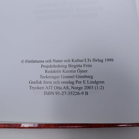 【古本】B2_40  Varp och Inslag  bindningslara 1 / Eriksson  Gustavsson  Lovallius