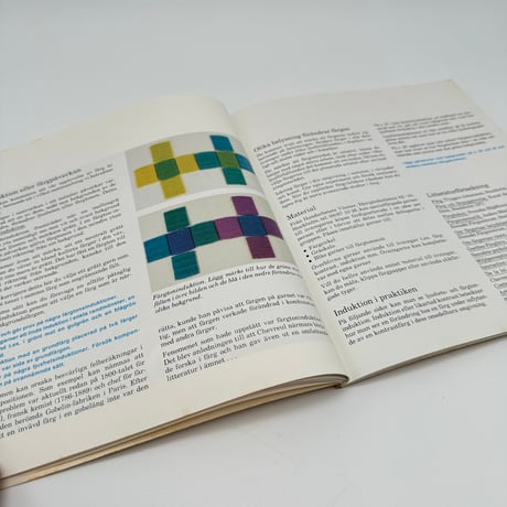 【B7_360】Färg Form Material - Studieplan till Stora väv­boken /Laila Lundell