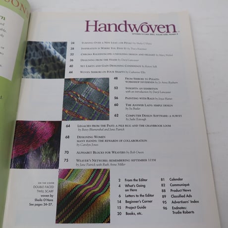 【古本】B2_203　HANDWOVEN September / October 2002