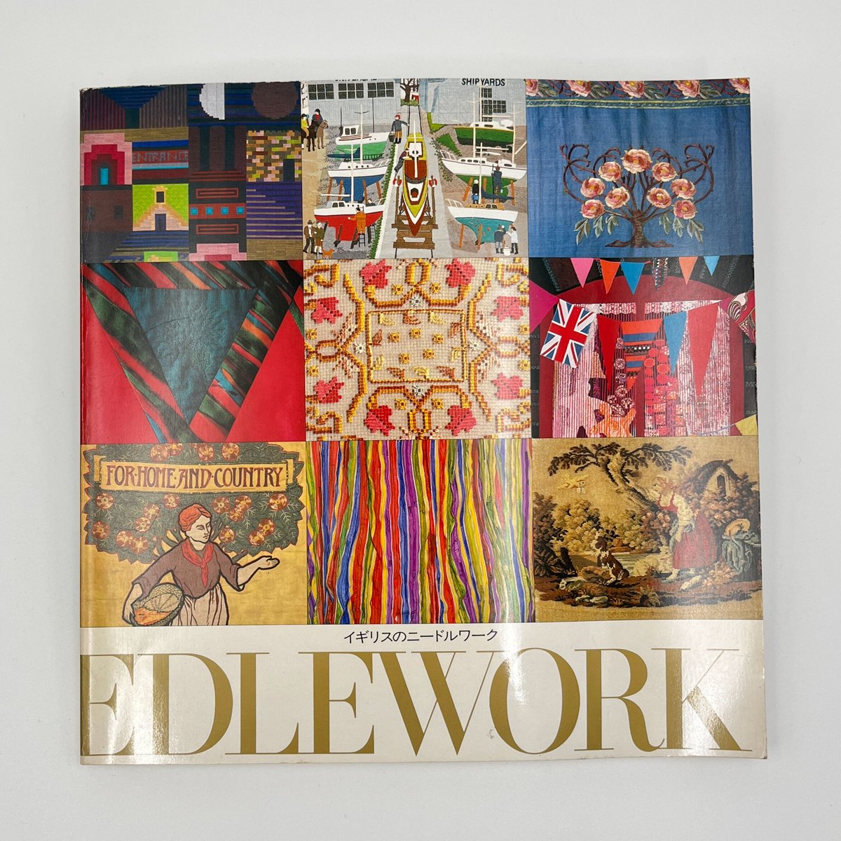 古代裂イギリスニードルワーク