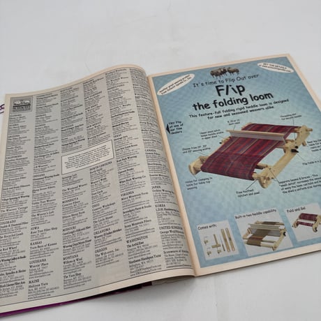 【F1_158】Handwoven May/June 2007  /INTERWEAVE PRESS