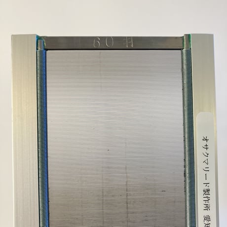 【D313】<オサクマ>金筬 鯨60羽 内寸50cm