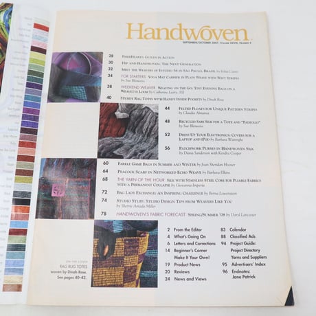 【古本】B2_236　HANDWOVEN September / October 2007