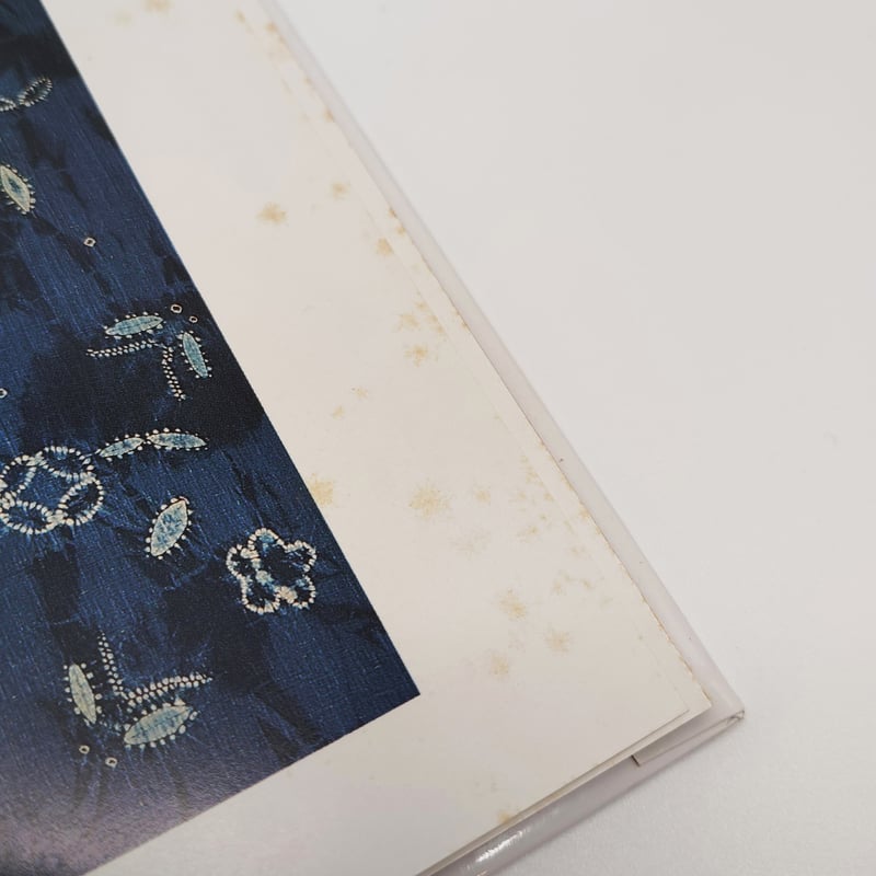B7_156】日本の染織11 日本の絞り Japanese Tie-dyeing /安藤宏子