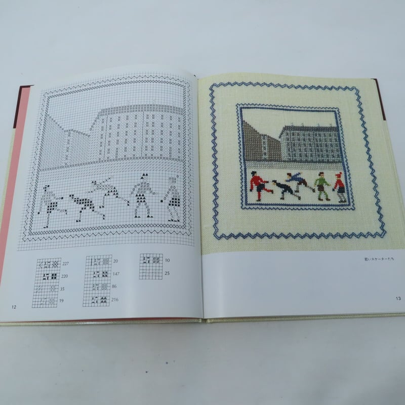 「デンマークのクロスステッチ 3冊」デンマーク手工芸ギルド ゲルダ・ベングトソン デンマークのクロスステッチ40周年記念セット | ヤマナシ