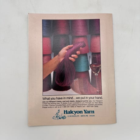 【F1_137】PIECEWORK May/June 1994  /INTERWEAVE PRESS