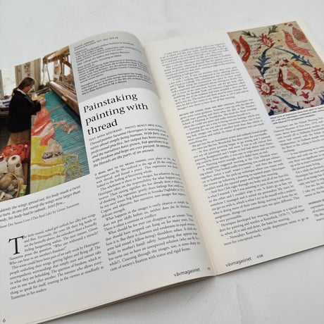 【F1_107】VAV MAGASINET 4/08 /Scandinavian Weaving Magazine  /Scandinavian Weaving Magazine