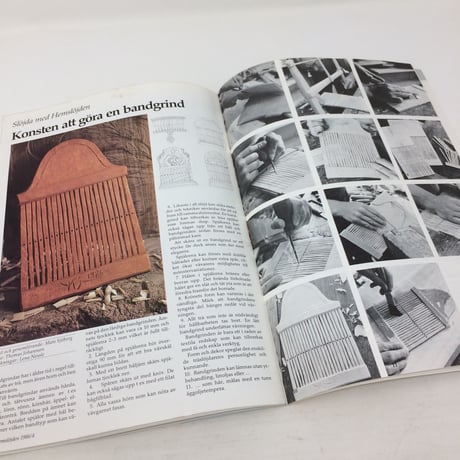 【古本】B193   Hemslöjden Magazine   1986/4