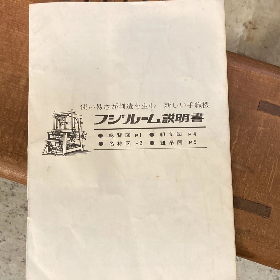 650859a05f5ac50e78c0480f