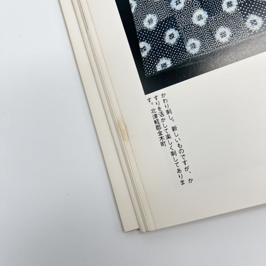 648008742cd2e1002f6bb59f
