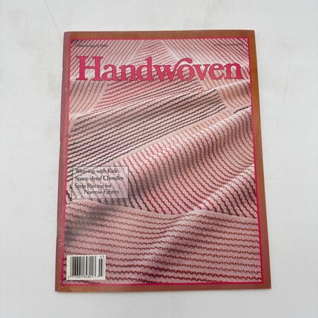 CATEGORY HANDWOVEN(アメリカの手織り雑誌) | 染め・織り道具 SHIRO.