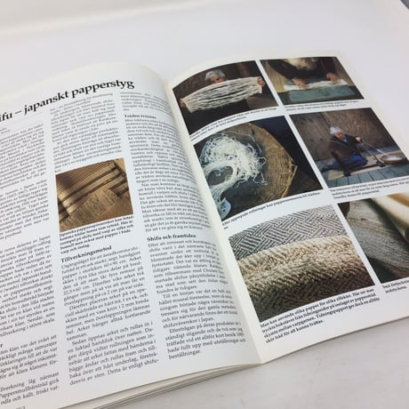 【古本】B201   Hemslöjden  Magazine   1988/3
