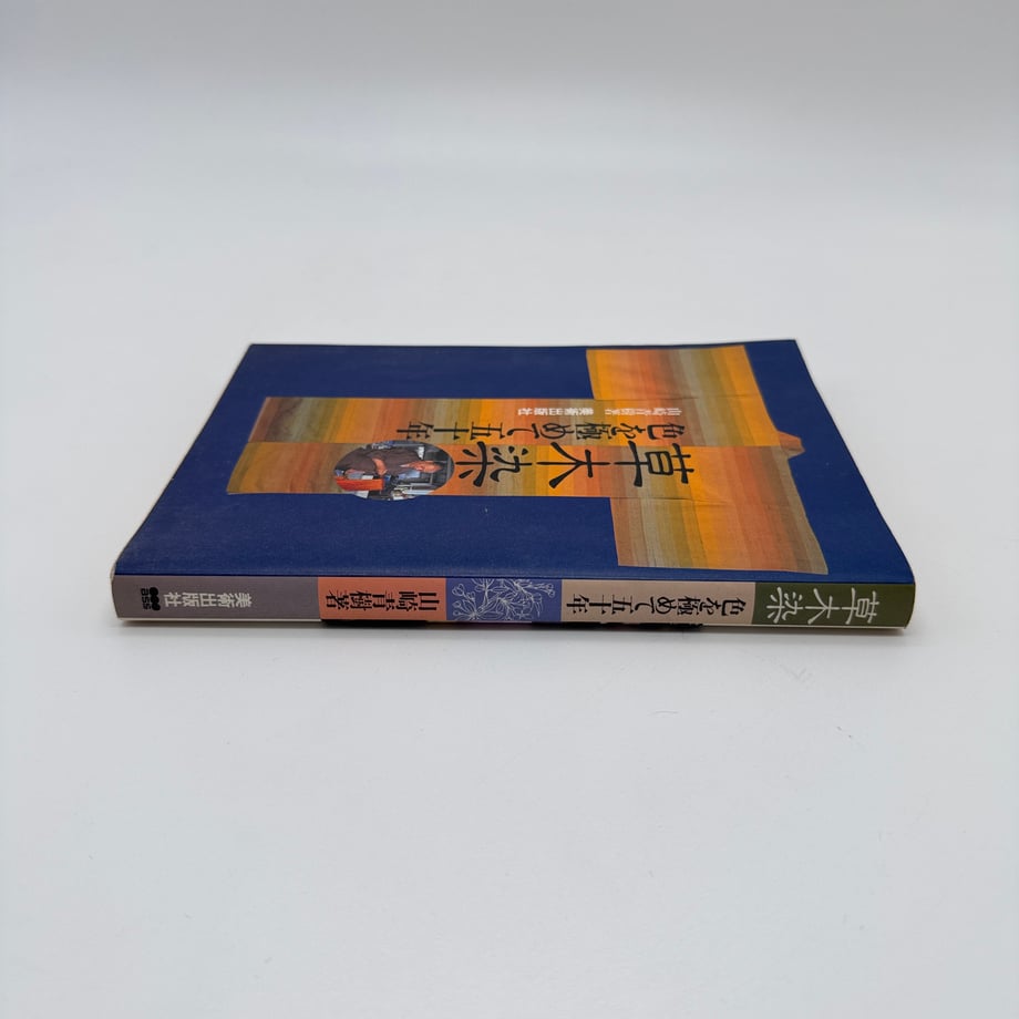 69d861623cc7cf00011280c6
