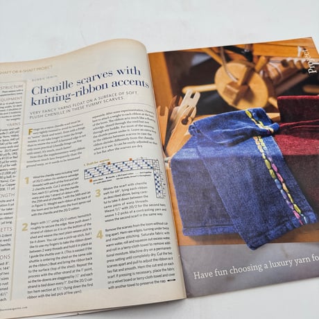 【F1_232】Handwoven November/Dicember 2009  /INTERWEAVE PRESS