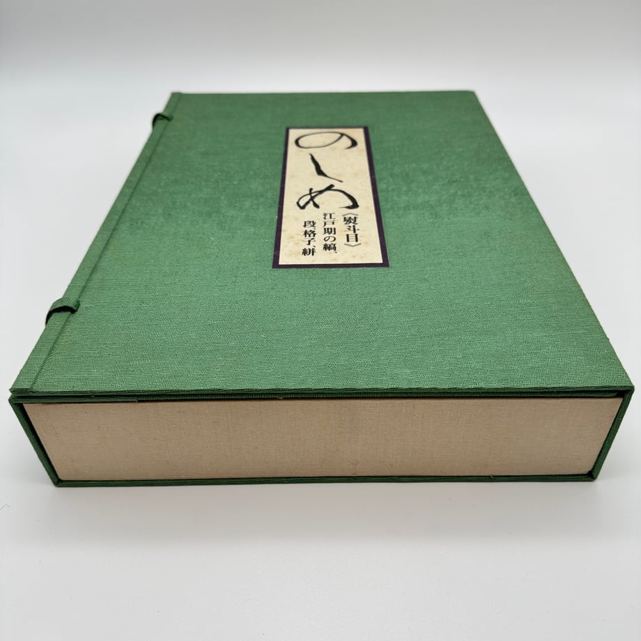 682ecae62bd35e0001dcb512