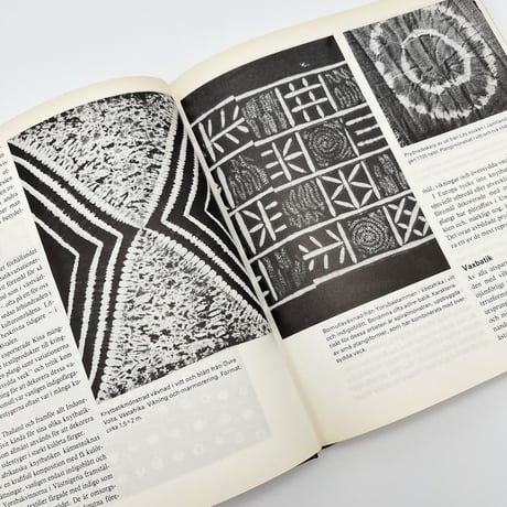 【B7_087】BATIK handboken /Jan Sisefsky Gösta Sandberg