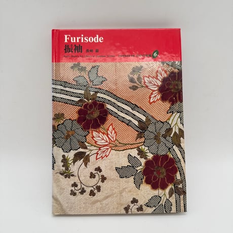 CATEGORY 織り・染 | 染め・織り道具 SHIRO.