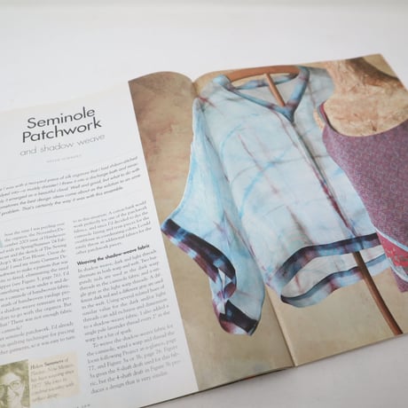 【古本】B2_213　HANDWOVEN September / October 2004