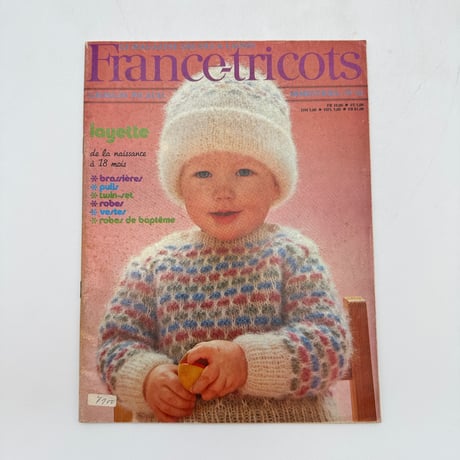 【F1_090】FRANCE-TRICOTS - N°61 - LE MAGAZINE DES FILS ET DES LAINES /ZOFINA