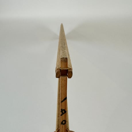 【D774】竹筬 10cm150羽 内寸57cm