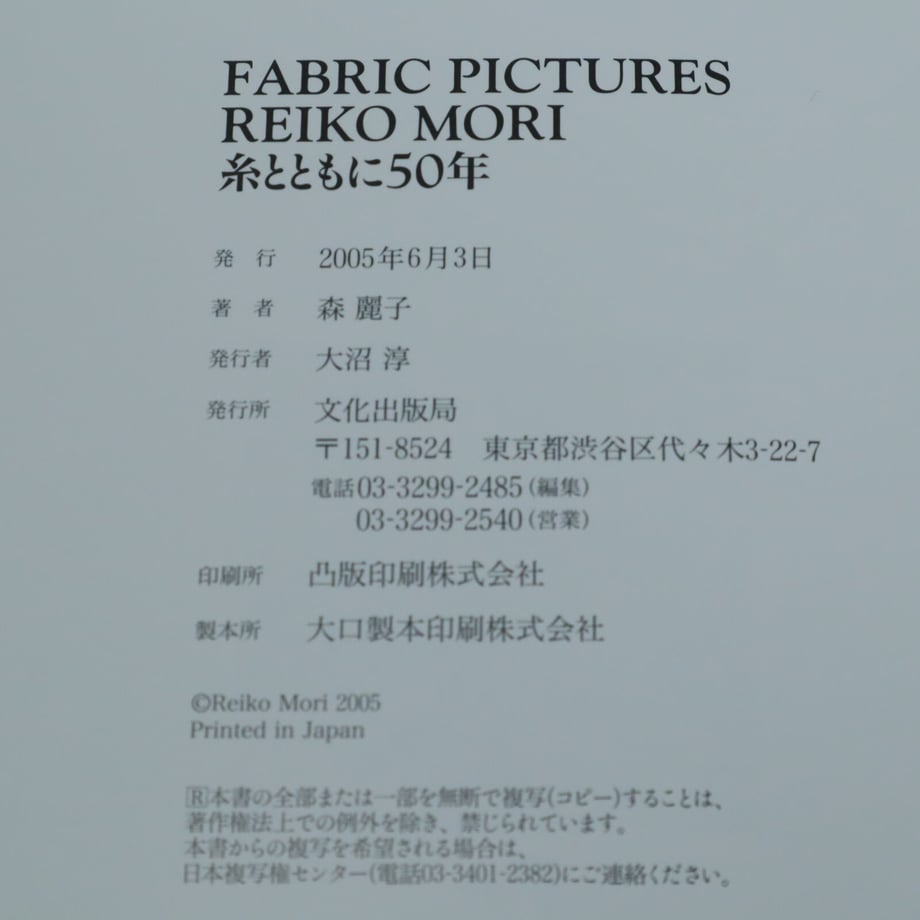 6299b76739da5f6dcfc81a2d