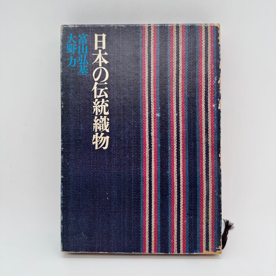 67ff56a8a67f030001d4628d