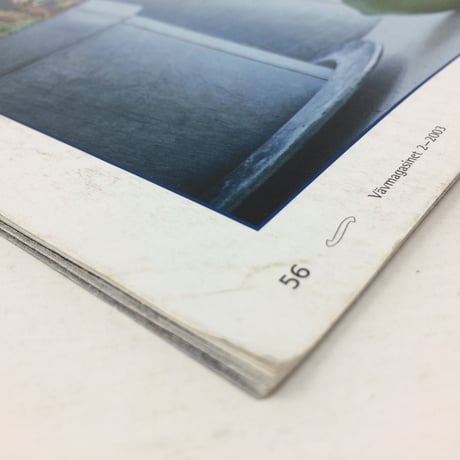 【古本】B266  VÄVMAGASINET NR2 2003 スウェーデンの手織り専門誌