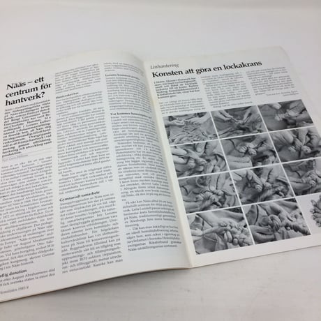 【古本】B188    Hemslöjden  Magazine  1985/4