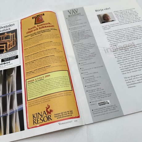 【F1_102】VAV MAGASINET 3/05 /Scandinavian Weaving Magazine  /Scandinavian Weaving Magazine 和訳付