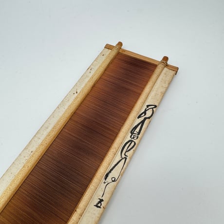 【DA355】<稲垣機料> 竹筬 10cm 180羽 内寸48.5cm