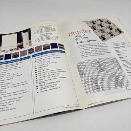 【F1_263】VAV MAGASINET nr 1:2000 /Scandinavian Weaving Magazine /Scandinavian Weaving Magazine