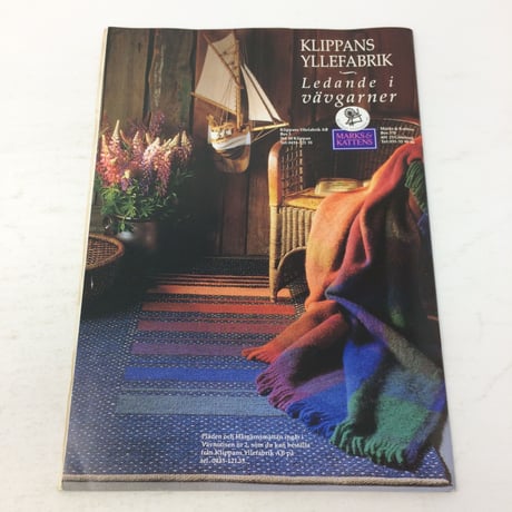 【古本】B189Hemslöjden  Magazine   1989/5
