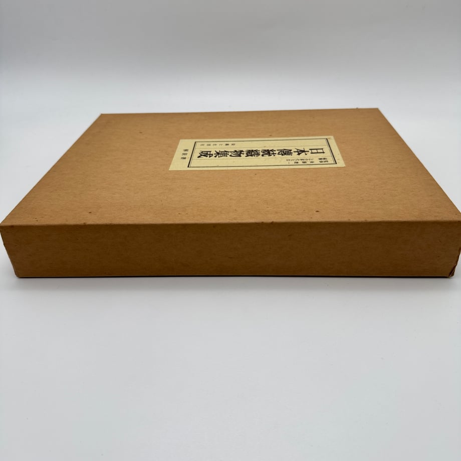 69d861663cc7cf00011280f0