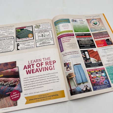 【F1_230】Handwoven November/Dicember 2014  /INTERWEAVE PRESS