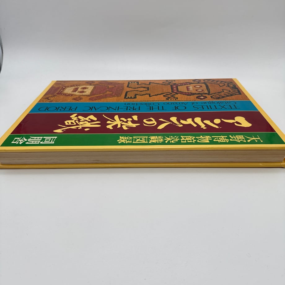 69d861663cc7cf00011280f3
