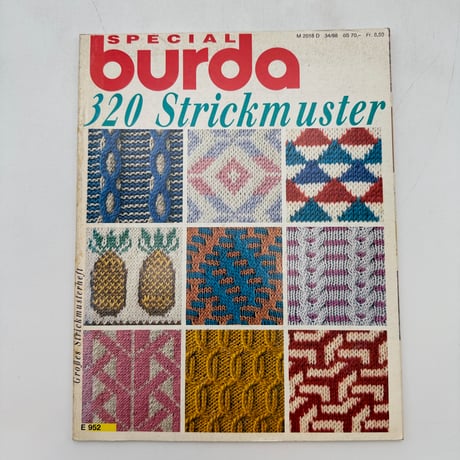 【F1_092】SPECIAL bluda 320 strick muster 34/88 /Aenne Burda GmbH & Co.