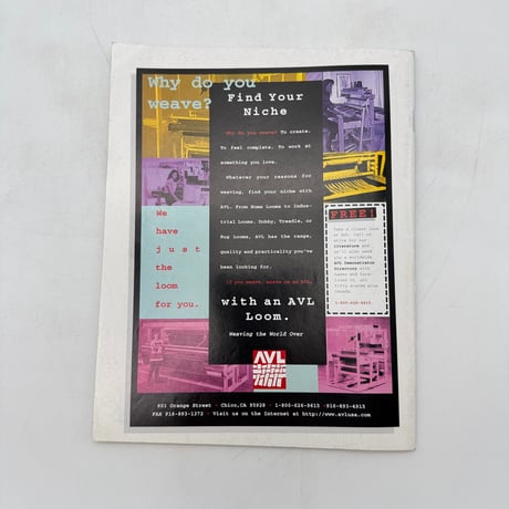 【F1_217】Handwoven January/February 1997  /INTERWEAVE PRESS
