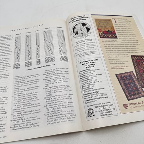 【F1_183】Handwoven March/April 1995  /INTERWEAVE PRESS