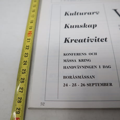 【古本】B2_258　Vav Magasinet　VÄVMAGASINET NR1 1993