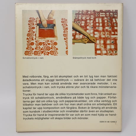 【古本】B4_092　Trycka för hand/Beskow, Rut - Petersens, Kajsa af - Beskow