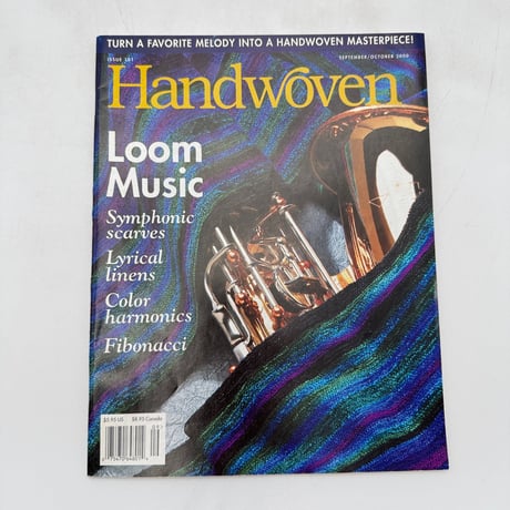 【F1_193】Handwoven  September/October 2000  /INTERWEAVE PRESS