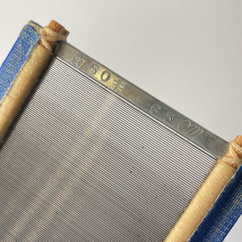 筬 50cm(鯨1寸間 50羽） 手織り道具 (おさ) ☆送料無料 新品