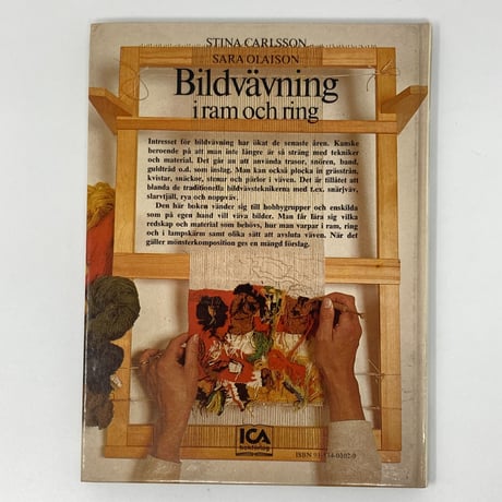 【B6_019】Bildvävning i ram och ring/ Stina Carlsson