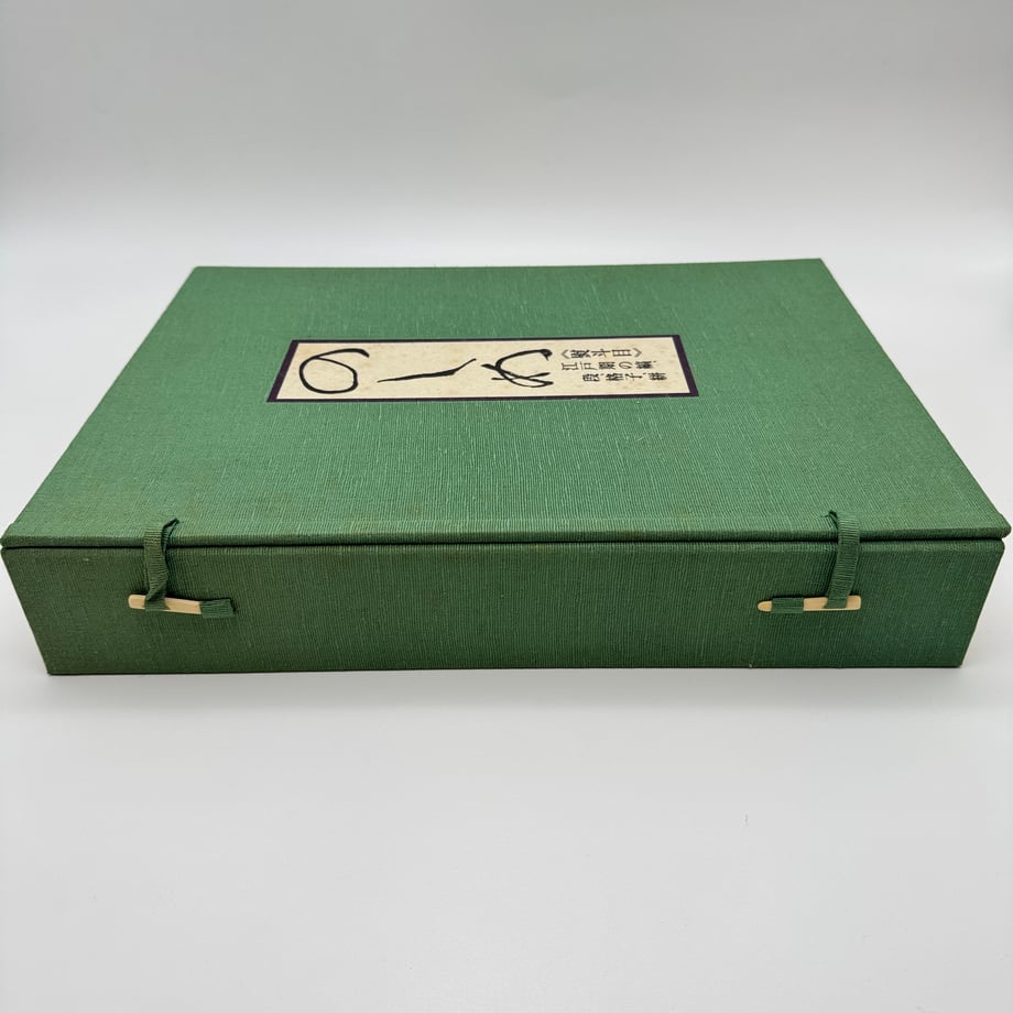 682ecae62bd35e0001dcb512