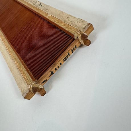 【D757】<小林リード>竹筬 鯨30羽 内寸41.8cm