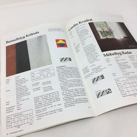 【古本】B200Hemslöjden  Magazine  1987/4