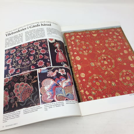 【古本】B194   Hemslöjden Magazine  1985/1