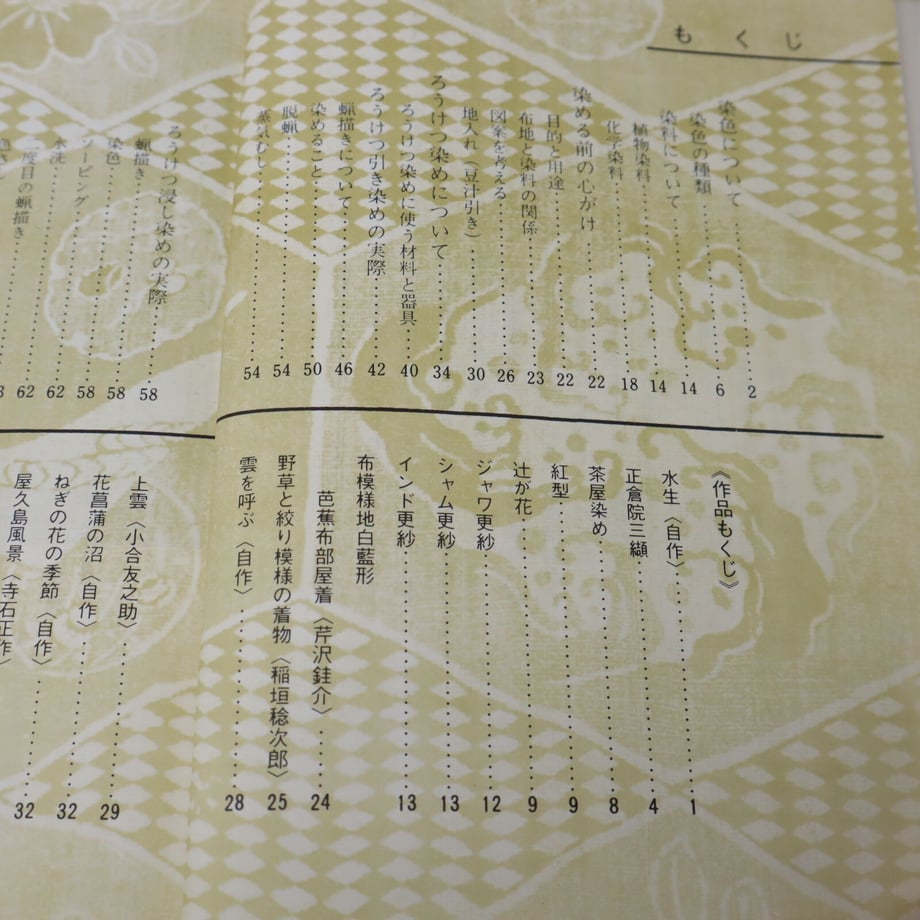 61f354b8110dda31c5820ba3