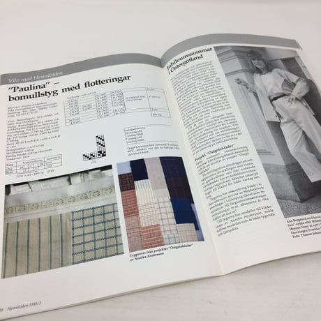 【古本】B195   Hemslöjden Magazine   1985/3