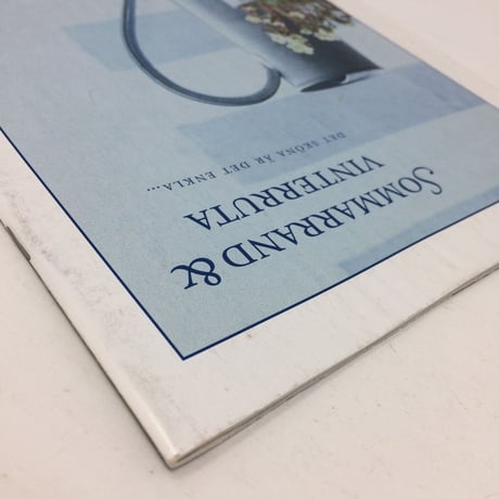 【古本】B266  VÄVMAGASINET NR2 2003 スウェーデンの手織り専門誌